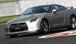 Gran Turismo 5 отложили на осень?
