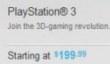 PS3 за $199,99?