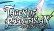 Tales of Phantasia X в этом году для PSP