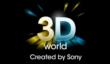 Sony о 3D в играх и фильмах