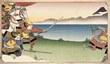 Трейлер Shogun 2: Total War