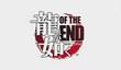 Трейлер Yakuza: Of The End