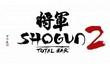 Shogun 2: Total War не выйдет, пока система AI не будет идеальной