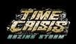Дата выхода Time Crisis: Razing Storm