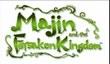 Два ролика Majin and the Forsaken Kingdom