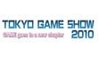 Tokyo Game Show 2010: расписание конференций ЕА, Microsoft и Sony