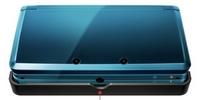 Дата запуска Nintendo 3DS. Официально [Обновлено]