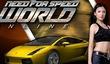 Need for Speed World - 1 млн. игроков