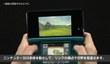 Особенности The Legend of Zelda: Ocarina of Time для 3DS