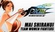Девушки King King of Fighters XIII