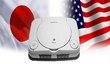 Японские и американские игры с PSOne появятся в европейском PSN
