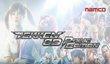 Дата выхода Tekken 3D: Prime Edition
