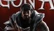 Система защиты в Dragon Age II