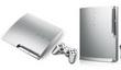 Новая PS3 Satin Silver в Японии с марта