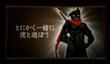 Nin2-Jump для XBLA