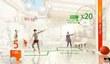 DLC для Your Shape: Fitness Evolved