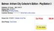 Содержимое Batman: Arkham City  Collector's Edition