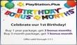 Первая годовщина PS Plus