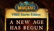 World of WarCraft Starter Edition - free to play до 20 уровня