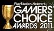 Победители PlayStation Network Gamers' Choice Awards