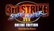 Capcom о Street Fighter III: Third Strike Online