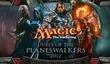Дата выхода Magic: The Gathering - Duels of the Planeswalkers 2012 