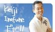 Keiji Inafune делает эксклюзивную RPG для PS3 
