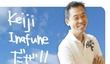 Inafune прокомментировал слухи об эксклюзивной RPG для PS3