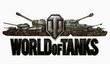 Система камуфляжей в World of Tanks 