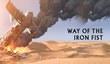 Дневники разработчиков Uncharted 3