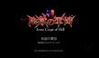 TGS-трейлер Army Corps of Hell