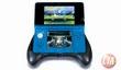 Deluxe Power Grip для 3DS