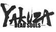 Sega зарегистрировала торговую марку Yakuza: Dead Souls
