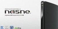 Sony анонсировала nasne