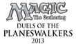 Magic: the Gathering Duels of the Planeswalkers 2013 этим летом