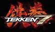 GameSpot утверждает, что Tekken 7 не выйдет на Xbox One