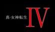 Трейлер Shin Megami Tensei 4