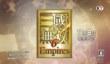 Трейлер Dynasty Warriors 7: Empires