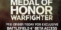 Battlefield 4 подтвержден