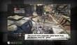 Gears of War: Judgment - class-based MP-режим Overrun