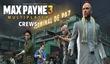 MP-команду из Max Payne 3 можно будет использовать в GTA V