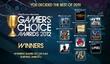 Победители PSN Gamers' Choice Awards 2012