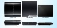 Продано 70 млн. PlayStation 3