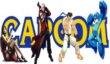 Fighters of Capcom - новая торговая марка Capcom
