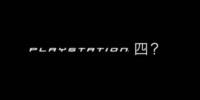 PlayStation Orbis - подборка слухов