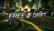 Ridge Racer: Driftopia для PC и PS3