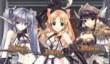 Record of Agarest War портируют на РС