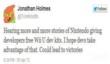 Слух: Nintendo бесплатно раздает девкиты Wii U