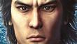 Sega анонсировала Yakuza: Restoration 