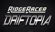 Первая демонстрация Ridge Racer Driftopia